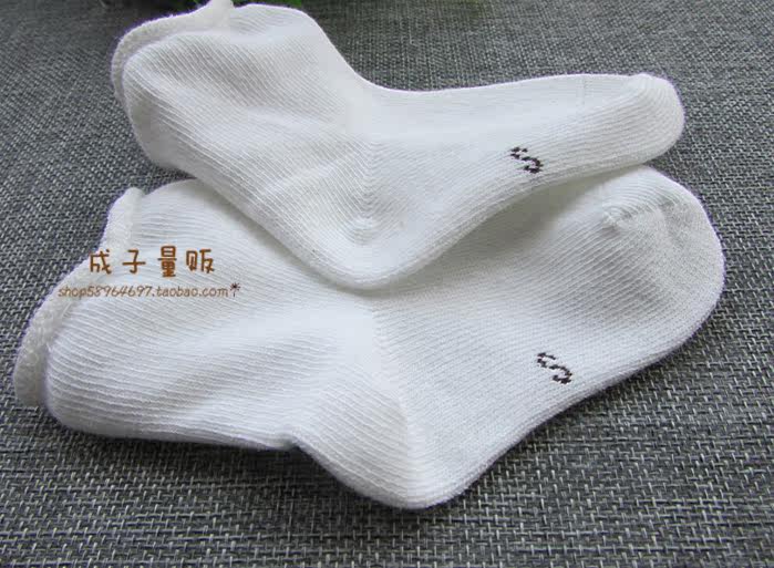 Chaussettes enfant - Ref 2109242 Image 12