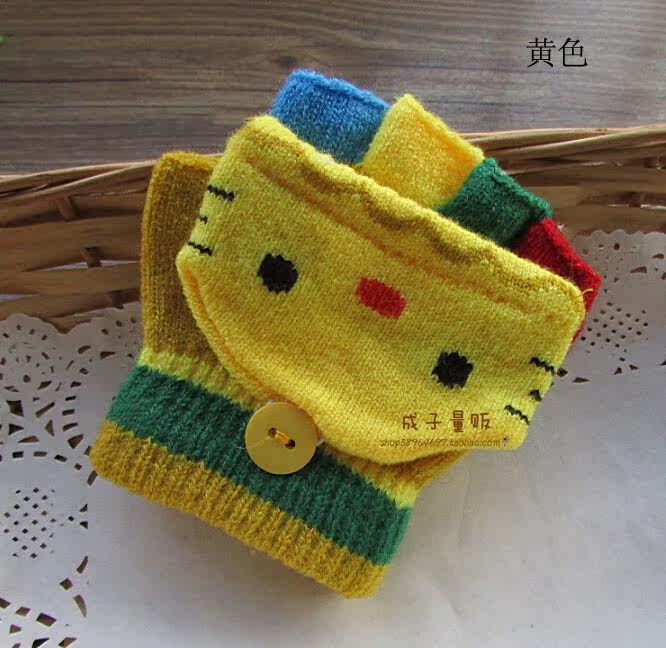 Gants pour enfants - Ref 2147889 Image 27