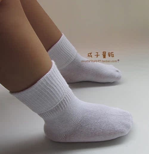 Chaussettes pour bébé - Ref 2113906 Image 19