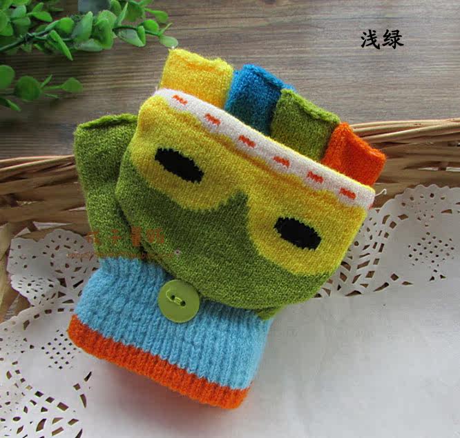 Gants pour enfants - Ref 2147889 Image 34