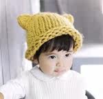 Foulard enfant - Ref 2142124 Image 6