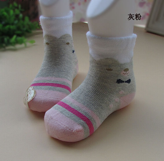 Chaussettes enfant - Ref 2109239 Image 15
