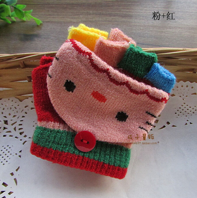 Gants pour enfants - Ref 2147889 Image 28