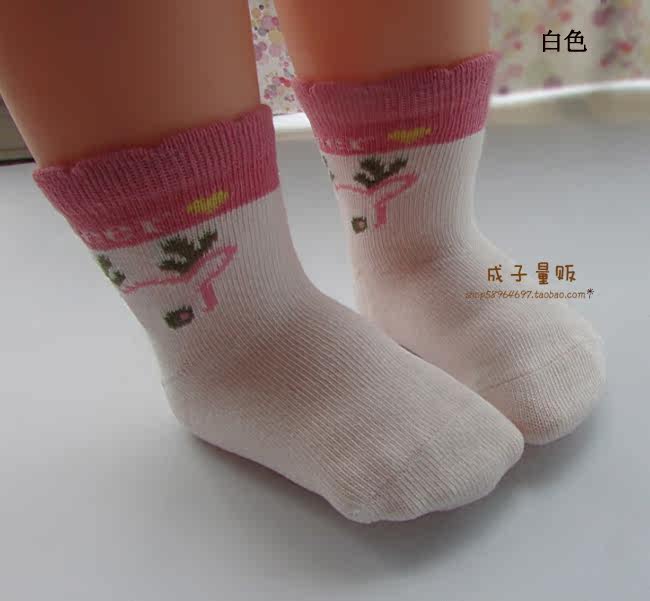 Chaussettes enfant - Ref 2109240 Image 12