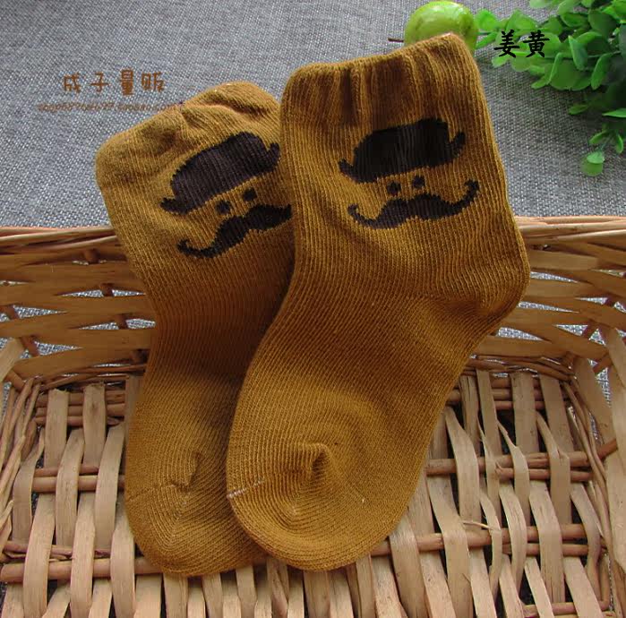 Chaussettes enfant - Ref 2109241 Image 15