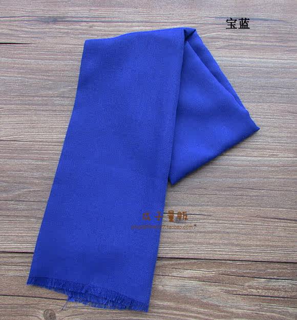 Foulard enfant - Ref 2142123 Image 10