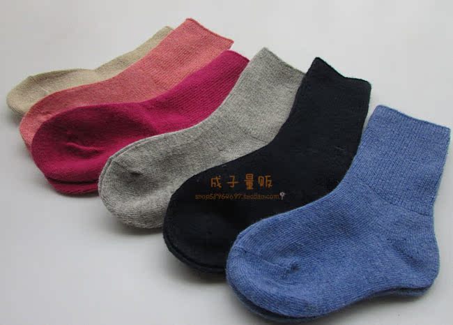 Chaussettes enfant - Ref 2106723 Image 7