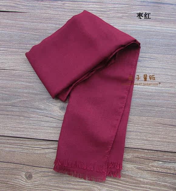 Foulard enfant - Ref 2142123 Image 12