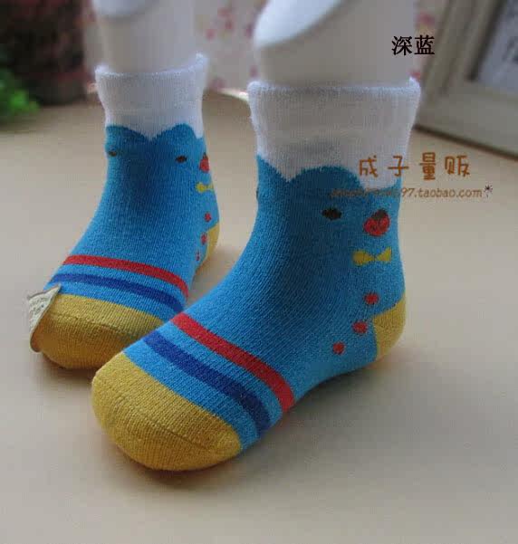 Chaussettes enfant - Ref 2109239 Image 17