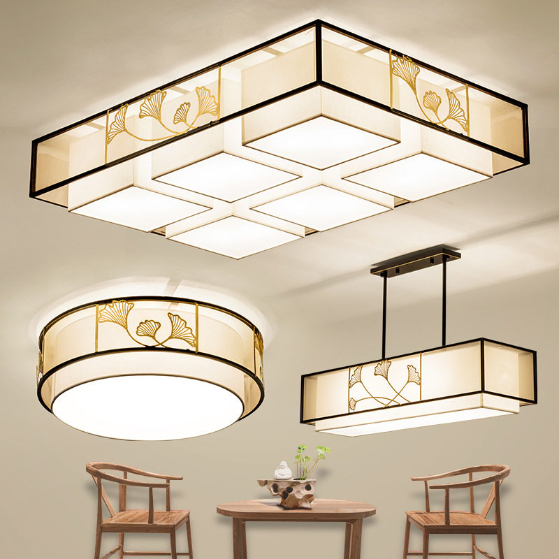 Lamp Living Room Brief Modern Creative Personality Dining Room Bedroom Lamp Suit Group of Chinese Wind New Chinese Suction Dome Lamp