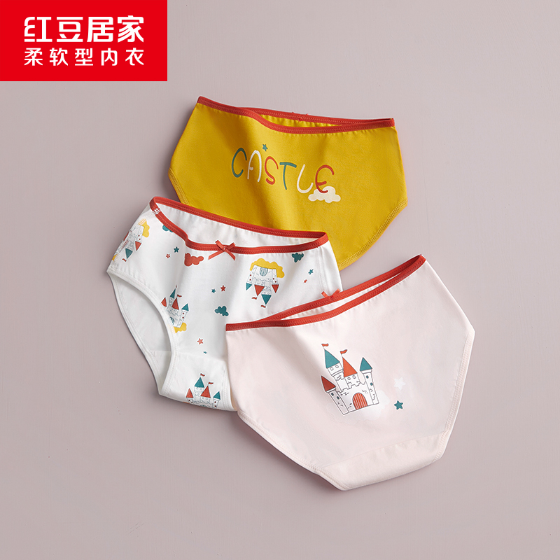 Red bean girls panties Cotton pure cotton bottom crotch triangle primary school children 12 years old 10 thin models of children's shorts summer
