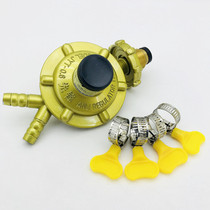 Pioneer household steel bottle liquefied gas pressure reducing valve safety valve gas cooker water heater single double mouth double fork