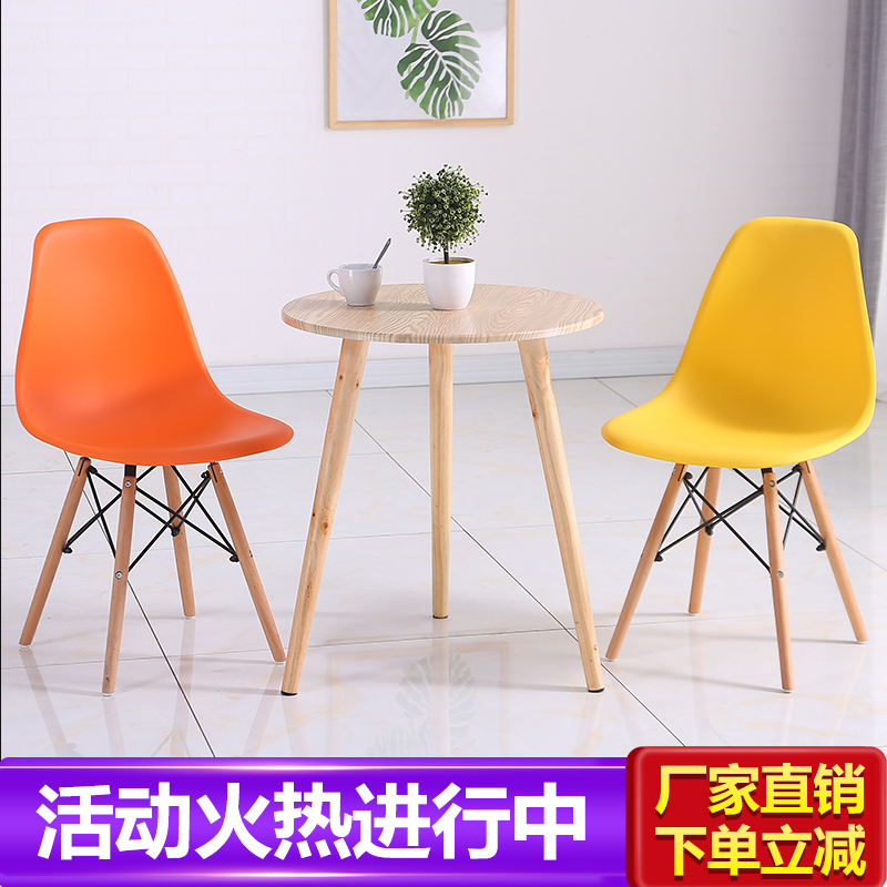 Xin Shijia negotiation table and chair combination modern simple negotiation room reception meeting guest negotiation table leisure table and chair