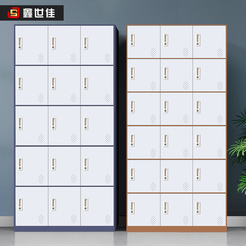 Xinshijia narrow side staff multi-door wardrobe dormitory change wardrobe with lock locker tin cabinet 24 door shoe cabinet cupboard