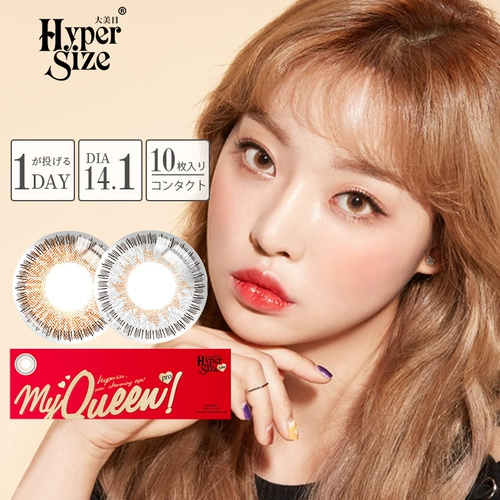 Damimi Mudi Poly Dross Женщина 10 Утилизация европейская и американская смешанная грудь маленький диаметр Цвет.