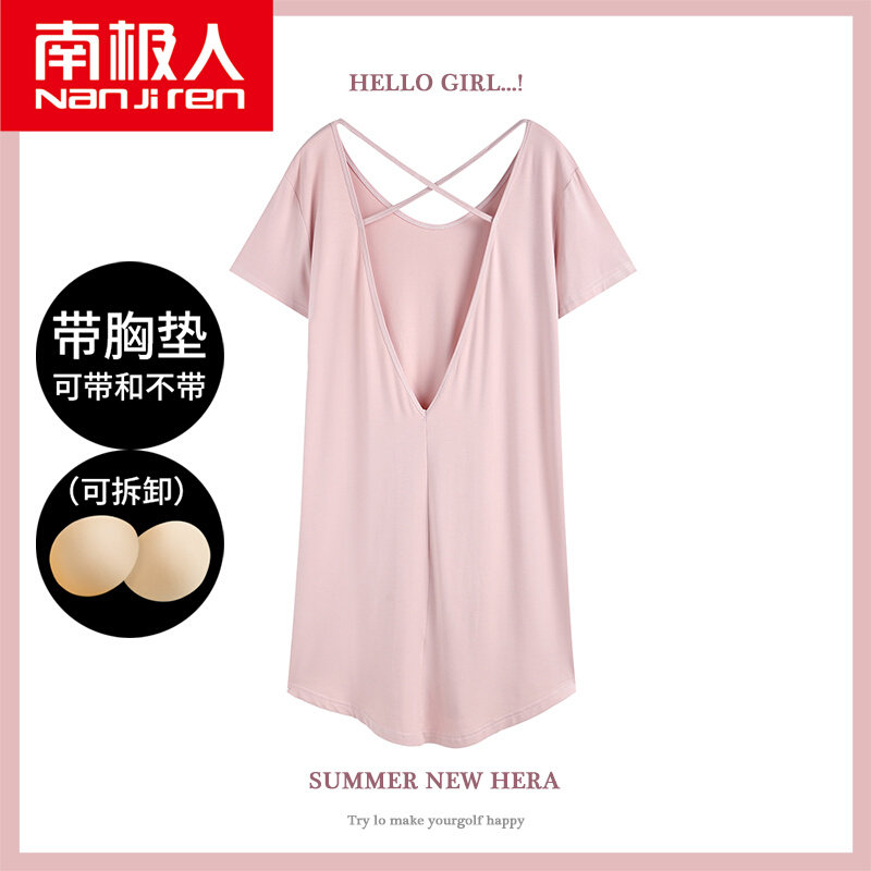South Pole person with chest cushion sleeping dress lady Summer Sexy dew back skirt Summer Modale Sleepwear thin Family Guy