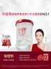 Xiaoxian Stewed Fresh Bird's Nest Small Fresh Bottle 43g Series Package with Rock Sugar/Sugar-Free Ready-To-Eat Nutritional Supplement for Pregnant Women