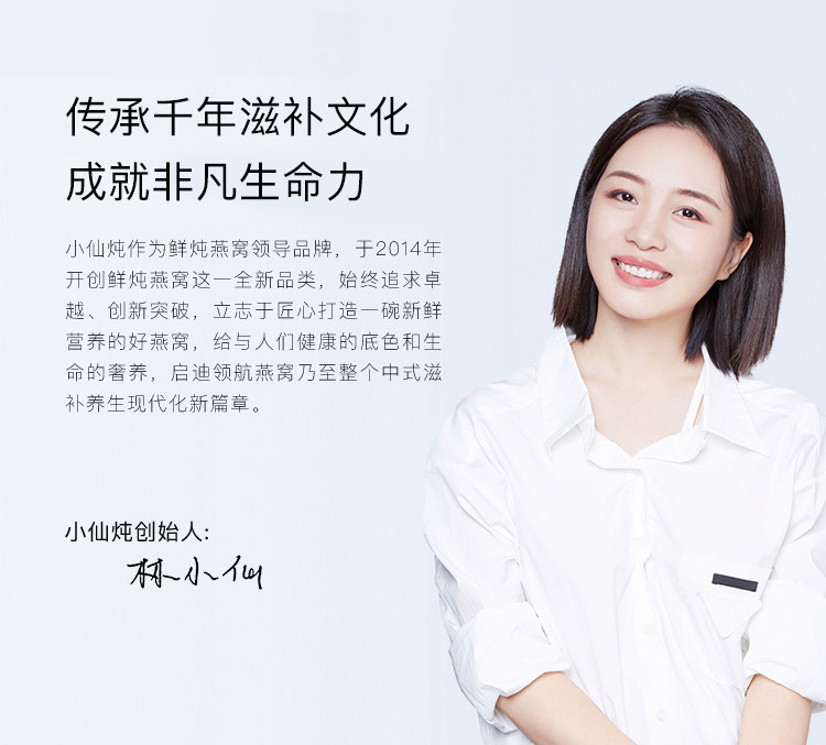 Premium Stewed Bird's Nest Dragon Horse Well-Being Nutritional Gift Supplement Sugar-Free 40g*8 bottles