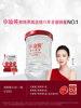 Xiaoxian Stewed Fresh Bird's Nest in Small Fresh Bottles 43g*7 Bottles Weekly Package with Rock Sugar/Sugar-Free Ready-To-Eat Nutritional Supplement for Pregnant Women