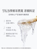 Xiaoxian Stewed Fresh Bird's Nest Diamond Bowl 50g*7 Bottles Weekly Package with Rock Sugar/No Sugar, Nutritious Ready-To-Eat Tonic for Pregnant Women