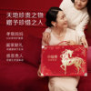 [New Year's Gift] Xiaoxian Stewed Bird's Nest Dragon Horse Health Gift Box 40g*8 Bottles, Nourishing and Nutritious for Pregnant Women