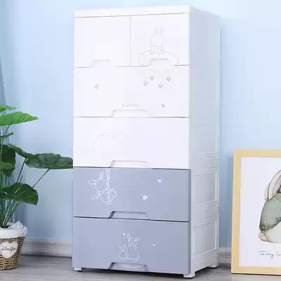 Nayale thickened 50cm wide children's storage cabinet Plastic cartoon drawer-style clothes finishing storage cabinet household