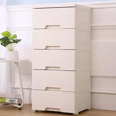 Nayale thickened 42 wide Macaron storage cabinet Removable drawer type plastic storage cabinet multi-function household