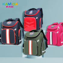 Kammita 1-6 grade school bag Primary school students lightweight male ridge protection load reduction childrens shoulder bag 10-12 years old female