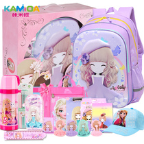 Girls flower girl school bag Primary school students 1-3 grade children a set of gift boxed school supplies cute girl