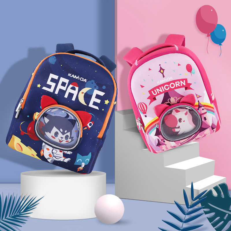Click on children's small school bags 3-5 years old cartoon school bags cute baby bags children's school bags kindergarten big class