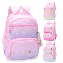 School bag Primary school children 1-3 grade school bag girl ultra light light 3-6 grade backpack cute princess backpack