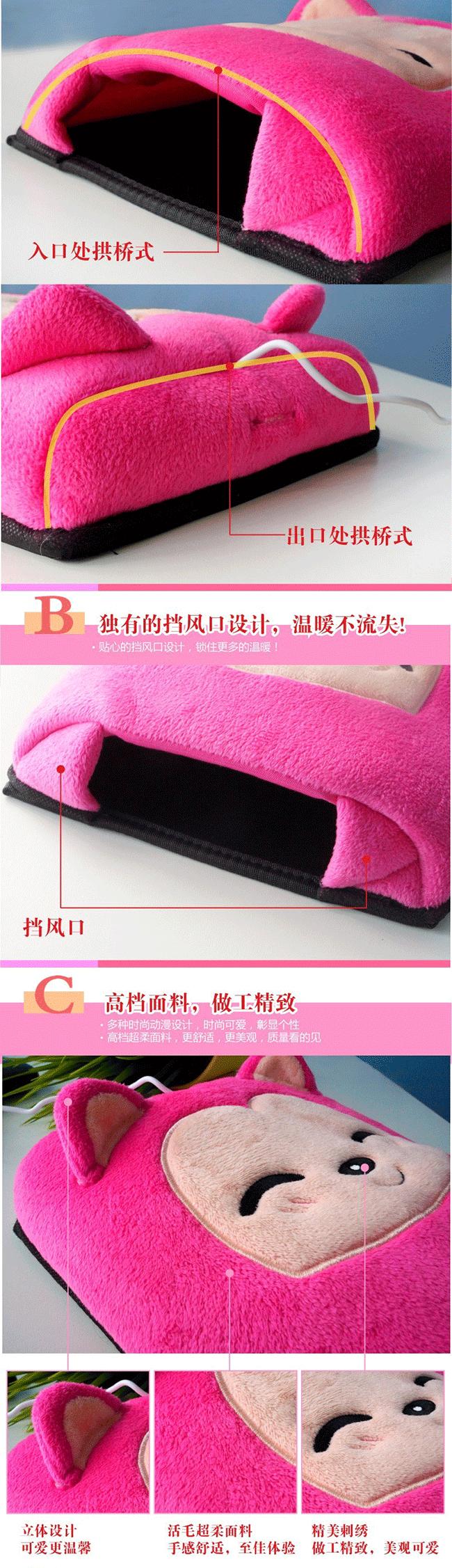 Coussin chauffant USB e.warmer dessin animé - Ref 423847 Image 21