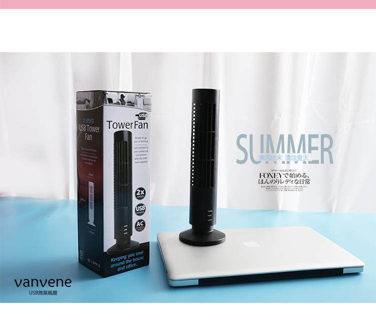 Ventilateur USB - Ref 402159 Image 18