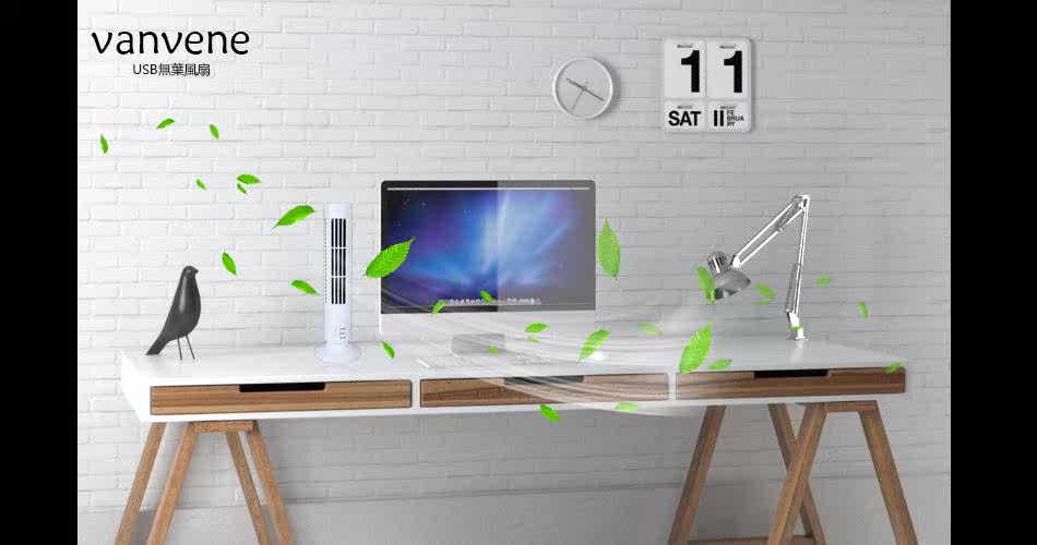 Ventilateur USB - Ref 402159 Image 7