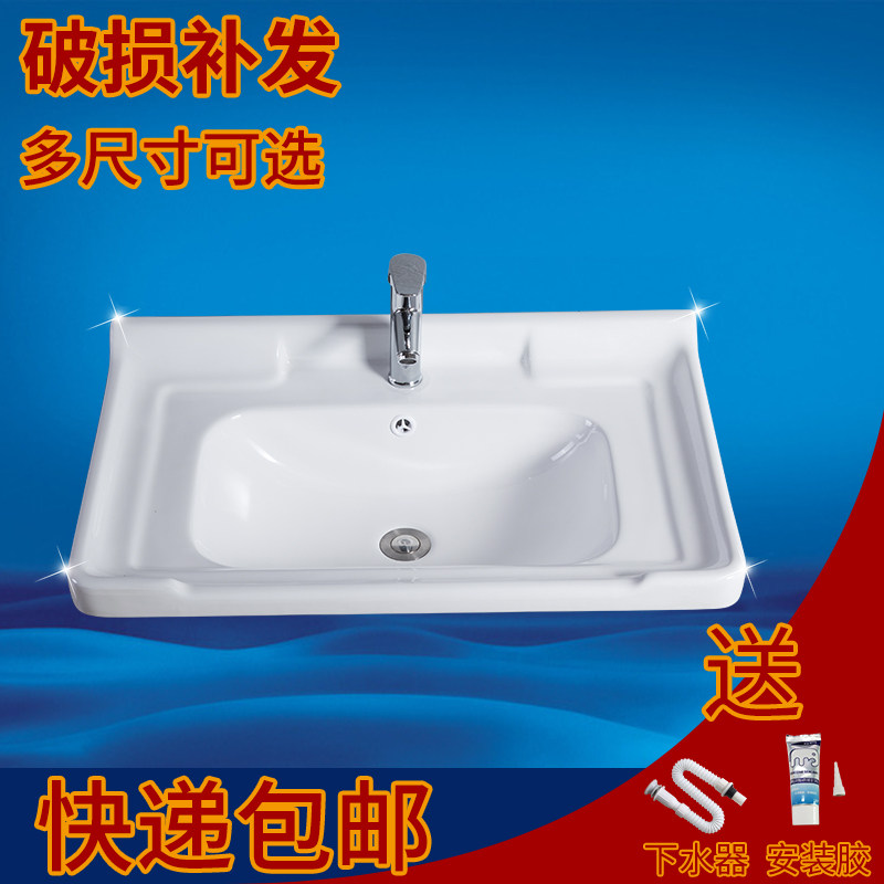 Brilliant integrated ceramic pool 80 cabinet basin countertop bathroom washing home semi-recessed single basin 1 meter wash basin