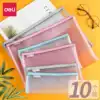 Deli transparent mesh document bag Student homework bag Tutoring bag Male and female exam paper clip Small fresh breathable zipper bag Bill file folder Large medium small subject classification grid zipper bag