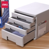 Deli Файл шкаф Пластиковый шкаф для хранения данных -Стильский офис четыре -layer файловой короб