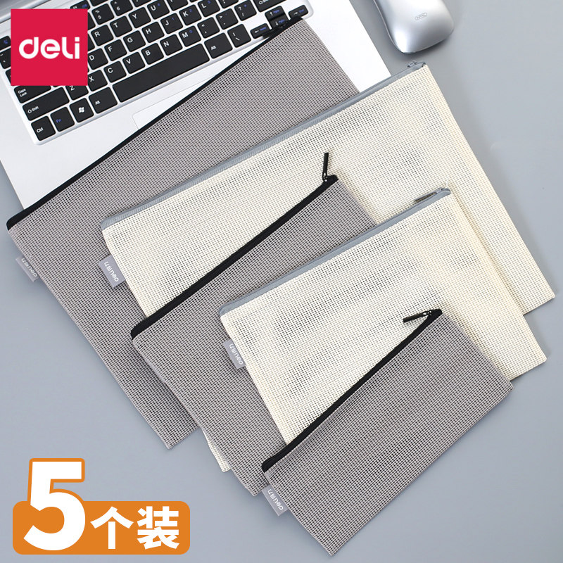 Dali A4 file bag transparent thickened grid canvas zipper bag student test paper storage clip cram bag office supplies stationery wholesale file bag a4 large capacity multi-layer folder information bag