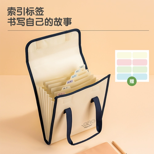 Сумка для хранения, орган, вместительная и большая папка, портативная многослойная система хранения для документов