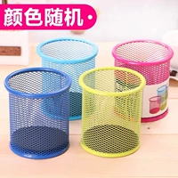 Держатель круглого ручки (случайный цвет)