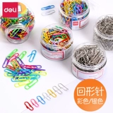 Delica -в обработке игольчатых цветов офисная песня, игольчатая строчка, заказ канцелярских канцелярских товаров с утолщенным серебряным металлическим переходом, богатство, используйте бумагу для хранения. Игла фиксированная одежда.