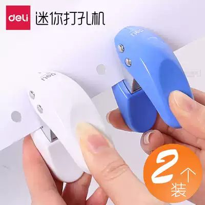 Del single hole punching machine hand binding round hole small hole punching stationery A4 loose leaf paper manual empty hole punch