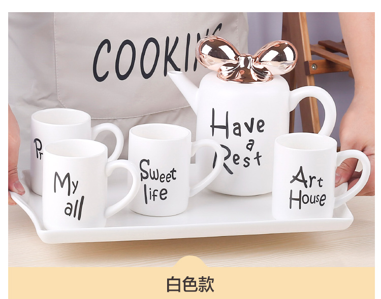 Ms. Lovely tea set creative Nordic contracted checking ceramic cups household flower pot set