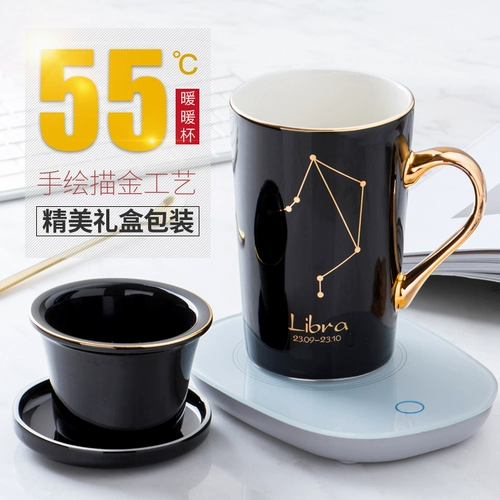 55 -Делектрическая чашка отопления.