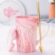 Cốc nước sáng tạo ins Bắc Âu dễ thương nữ cá tính xu hướng cốc gốm với nắp muỗng cà phê chòm sao cốc - Tách bình inox giữ nhiệt