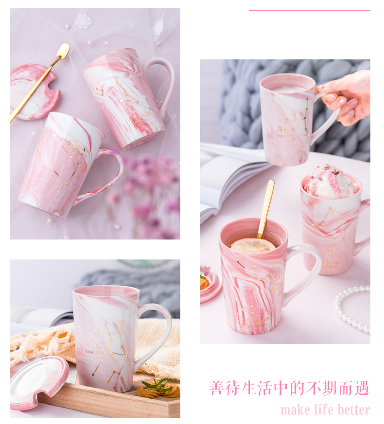 Creative glass ins Nordic lovely female move trend ceramic spoon coffee cup constellation keller cup with cover