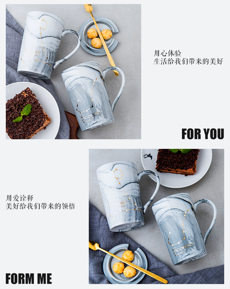 Nordic ins ceramic cup individuality creative trend of household water sign mark cup with cover coffee cup men and women