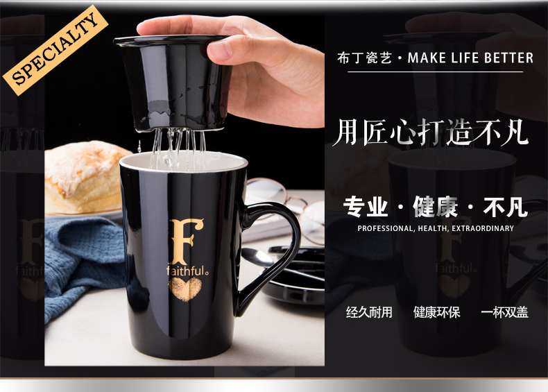 European creative ceramic cups with cover a spoon) filter glass move lovers mugs office home tea cups