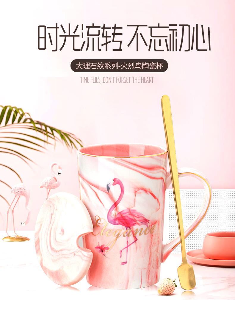 Creative ins Nordic ceramic cup home move contracted mark cup with cover female couples cup coffee cup