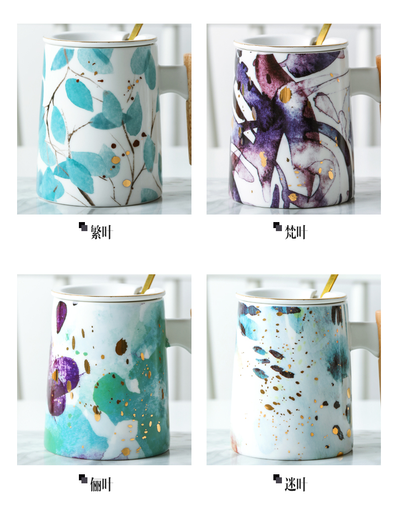 Creative move European - style ins wind trend ceramic cup coffee cup with cover students home mugs